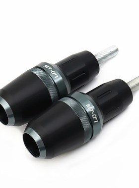 摩托车配件适用雅马哈MT07 15-22年款改装铝合金T车身防摔球保护