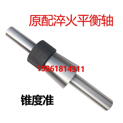 新款M1040A导轮夹盘 卡盘 法兰盘 砂轮夹盘 无锡T机床厂无心磨现