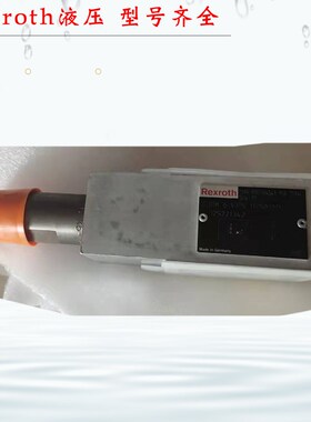 4WE6E163-62/EGn24N9K4 力士乐电磁阀 Rexroth液压阀 Rexroth现货