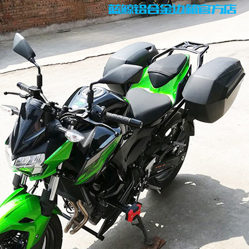 川崎ninjag Z400改装夏德边箱侧边箱支架ninja400三尾箱后备箱配