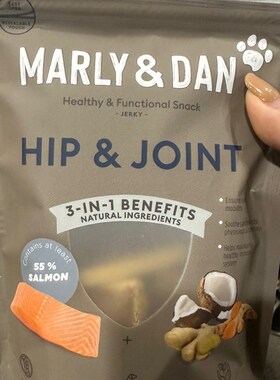 港购 法国marly&dan高蛋白无谷低温烘焙保健小S食宠物猫狗通用肉