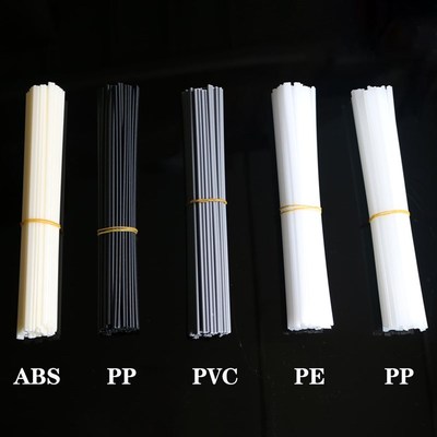 50pcs Plastic Welding Rods Bumper RepIair ABS/PP/PVC/PE Weld