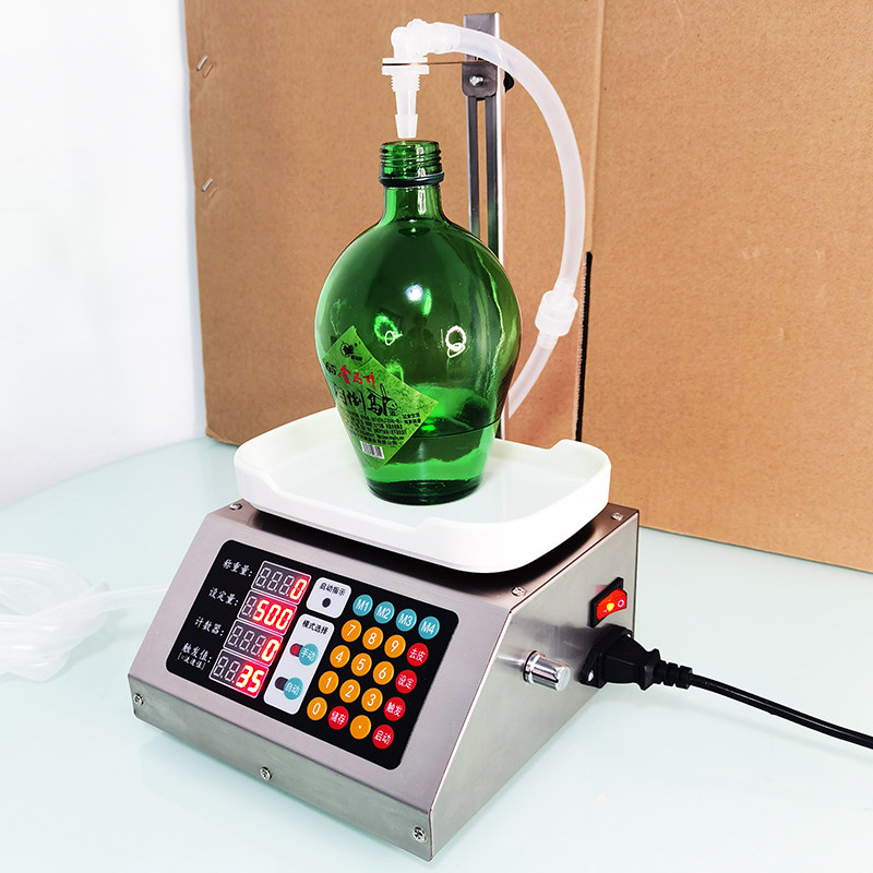 穿山乙英文版CSY-3200 称重式自动G定量液体灌装机 美标欧标外贸,办公设备/耗材/相关服务,灌装机,淘宝优惠券,粉丝福利购,淘宝优惠卷