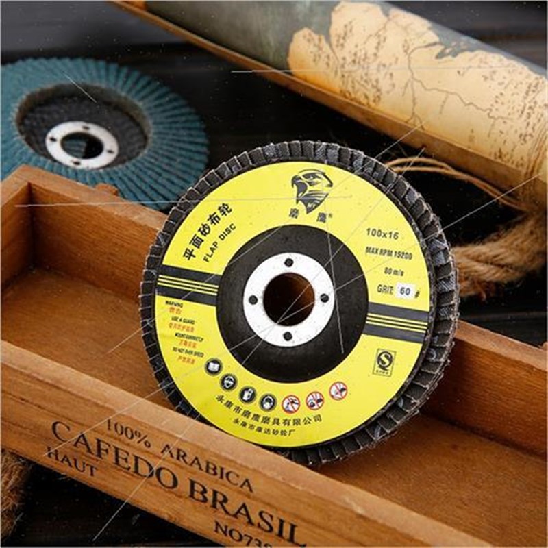 百叶轮 角磨机百叶片 平t面砂布轮C抛光轮100木工不锈钢打磨片配