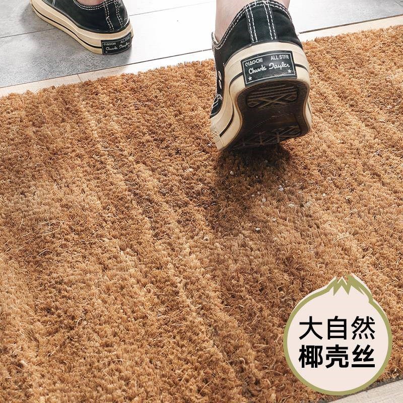 7K1椰棕户入门地垫进外门蹭土门户垫F759H89M脚垫W室门口垫子家用