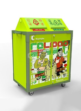 不锈钢垃圾d桶户外分类环卫果皮箱小区广场公园蓝色/橙色垃圾桶