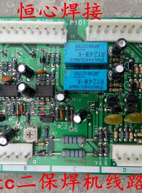 OTC XD 500S XD350S XD200S 焊机控制板 OTC二保W焊机控制板 主板