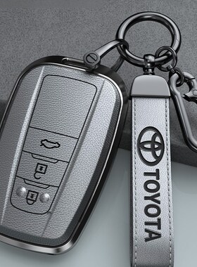 23/24适用于丰田Mirai rCrown Alpha Wilfa特殊金属汽车钥匙盖遥