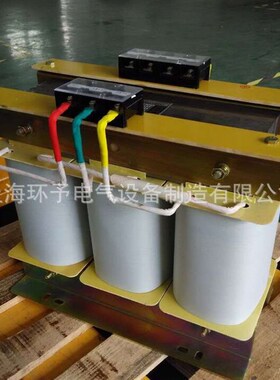 现货SBK/SG-20KVA/20KW三A相变压器380V变200V三相干式隔离变压器