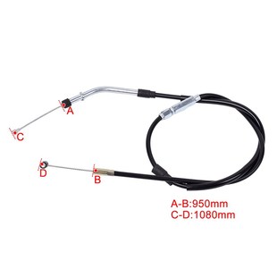 适用铃木RMZ450越野车配件0y5 14回油线加油门线离合器拉线离合线