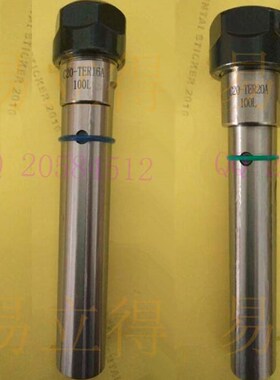攻牙式伸缩延长杆C20-TER2s0-100 C20-TER20A-100刚性伸缩补偿螺