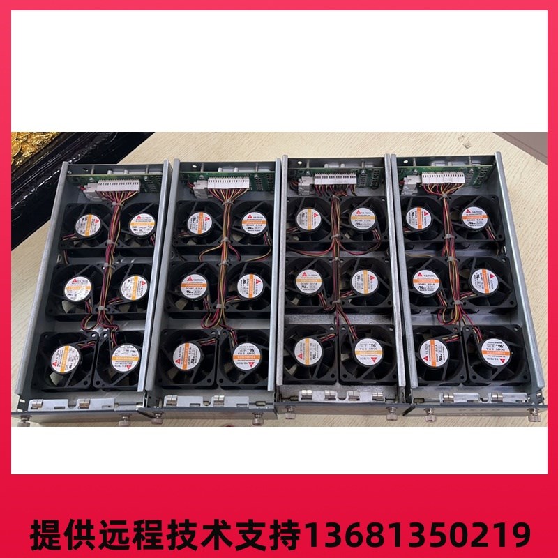 Avaya G450 网关 电源 风扇 MP2z0 MP80 MP120 MP160 可拆配件单