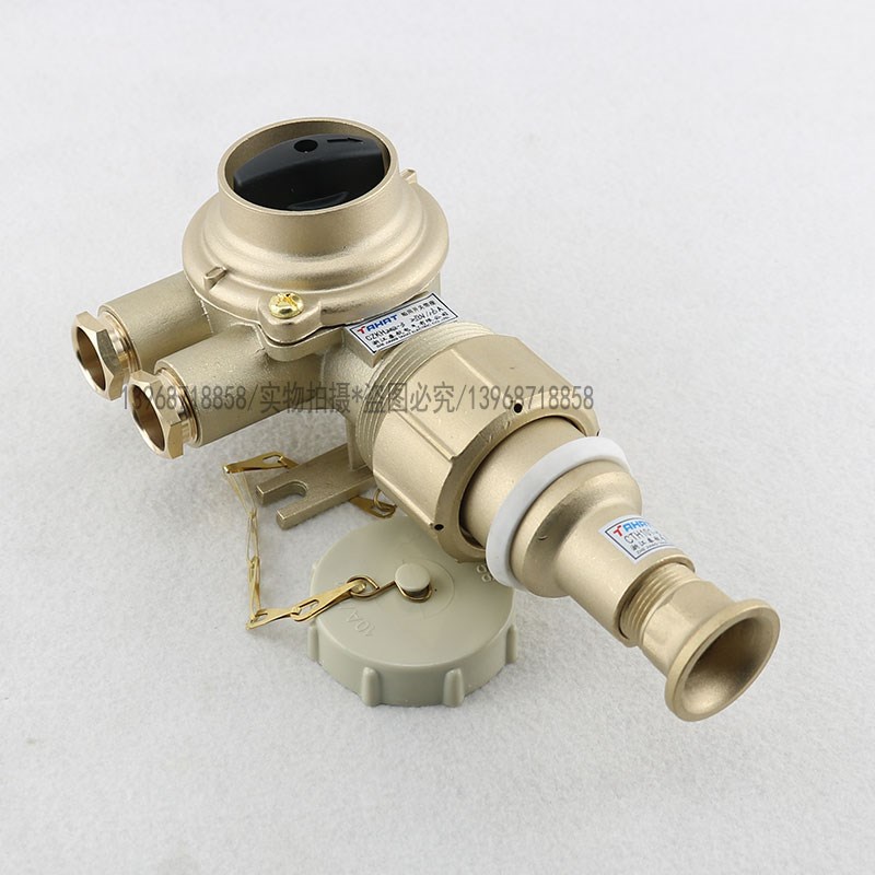 泰航船用铜质带开关插座CnZKH202-3配插头CTH101-3金属水密10A/16