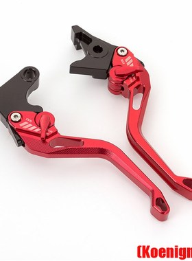 标志Pulsion125 SF3 SF4 QP150/2K00刹车改装配件牛角手把拉杆手