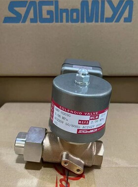 SAGLNOMIYA GMV-H303GQ9 AC2J20V AC110V 油用电磁阀