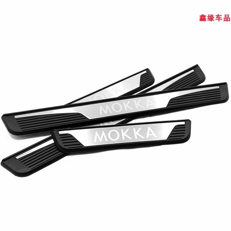 适用欧宝Mokka 门槛条改装门槛条迎宾踏板 汽车W用品改装配件