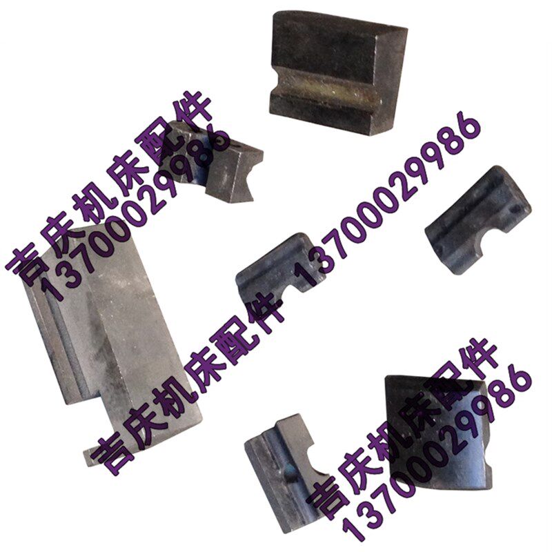 沈阳机牀中捷摇臂钻牀mZ3080*25 Z3063主轴箱夹紧块 菱形块一套48,五金/工具,攻丝机/攻牙机,淘宝优惠券,粉丝福利购,淘宝优惠卷