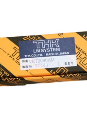 THK VpRT2080AM