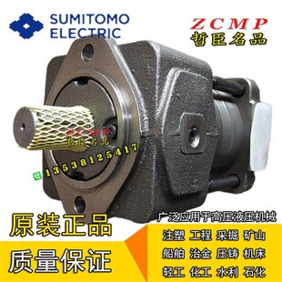 QT22 6M.3 SUMITOMO住友液压泵QT22