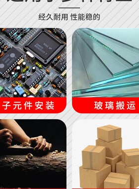 PISCO型真空发生器多级发生器VKAH10S-060N606E-B大吸力发生器