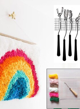 100x150cm Blank Rug Hooking Mesh Canvas Latch Hook RugZ Maki