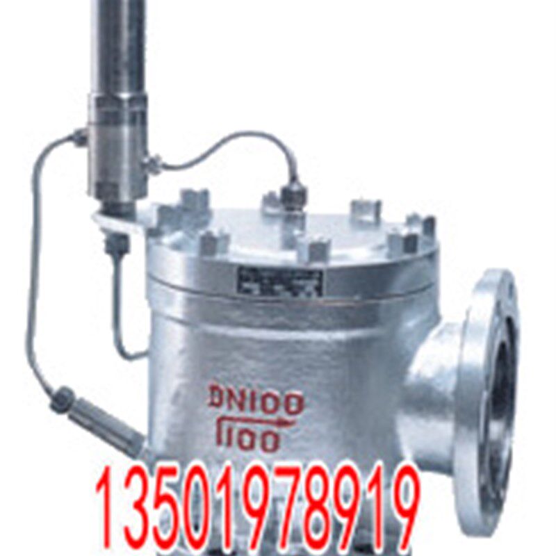 A46F先导式安全阀DN50 6r5 80 100 125 150 200  先导式安全泄压