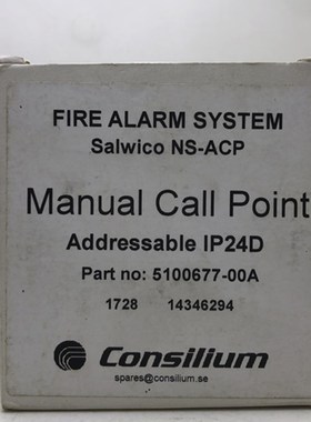 Consliumj康士廉NS-ACPIP24D 5100677-00A