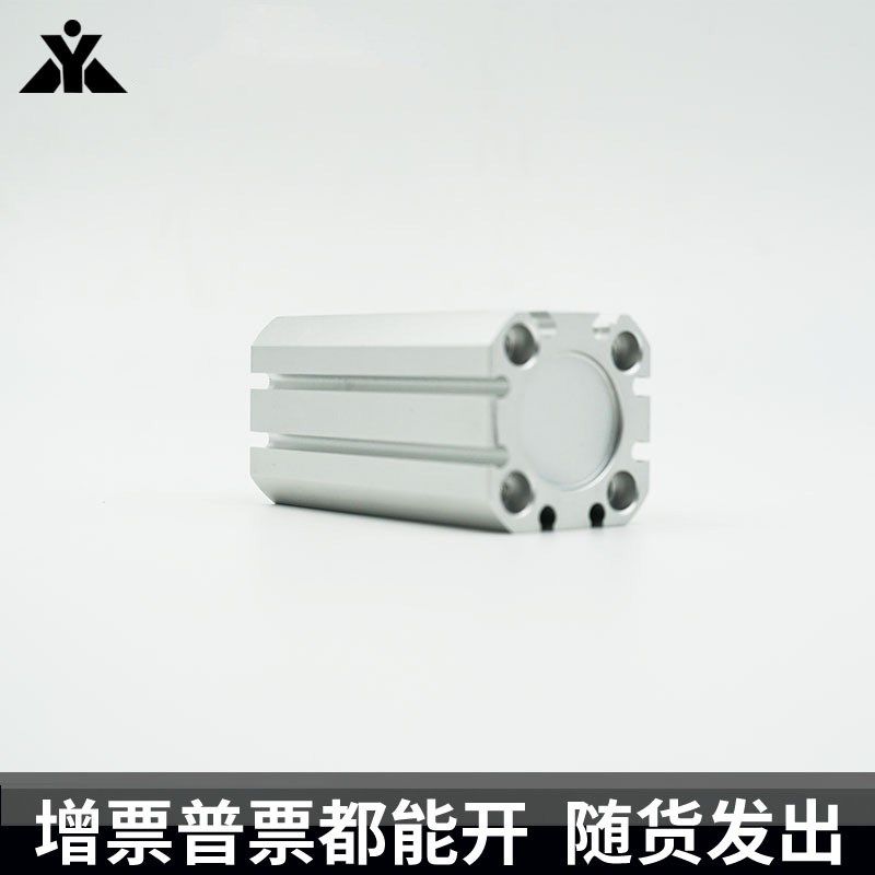 SMC型CD55B50 C55B63-20-30-40-60-8I0-100-150M外牙薄型气缸 C55