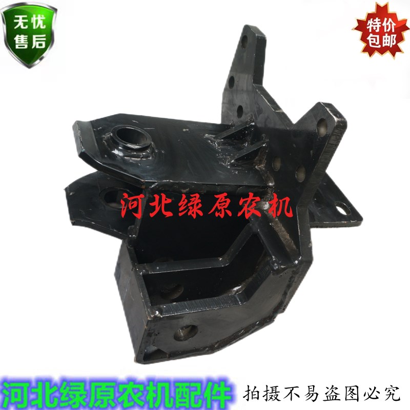 沃德奥龙拖c拉机配件沃得554/604/704提升油缸支架后牵引板牵引架
