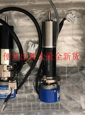 S02-41980 01-47367 12-E38651 0B2-60481 SUPER-SIGMA-CMII-V5-C