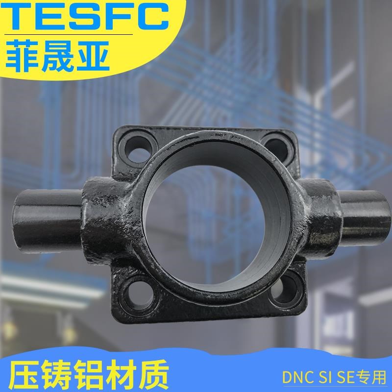 亚德客SI气缸附件前中摆F-SI32/40/50/63/80/125FTC支.架固定配件