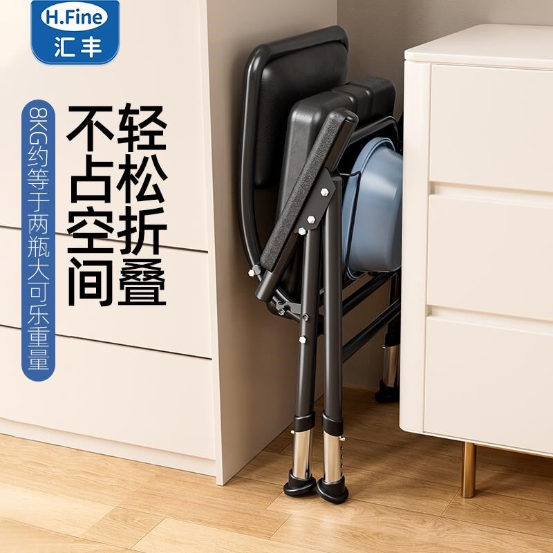 坐凳便椅家/用结实马桶椅便所专用F凳便厕携式坐坐便器老人移动马