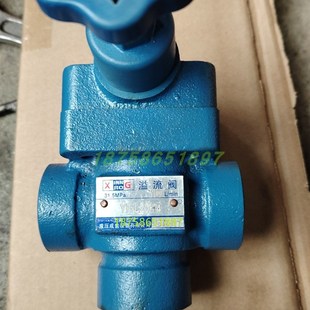 上海欣荣液压溢流阀YF-L20K 3/4F 液压管式调压阀 XINRONG