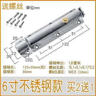 door cabinetG double 极速Elastic card iron dboor buck manual