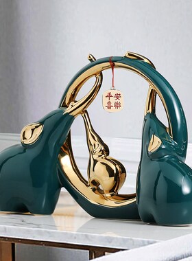 轻奢高档陶瓷工艺品一家三口大象摆件L家居饰品送人乔迁新居