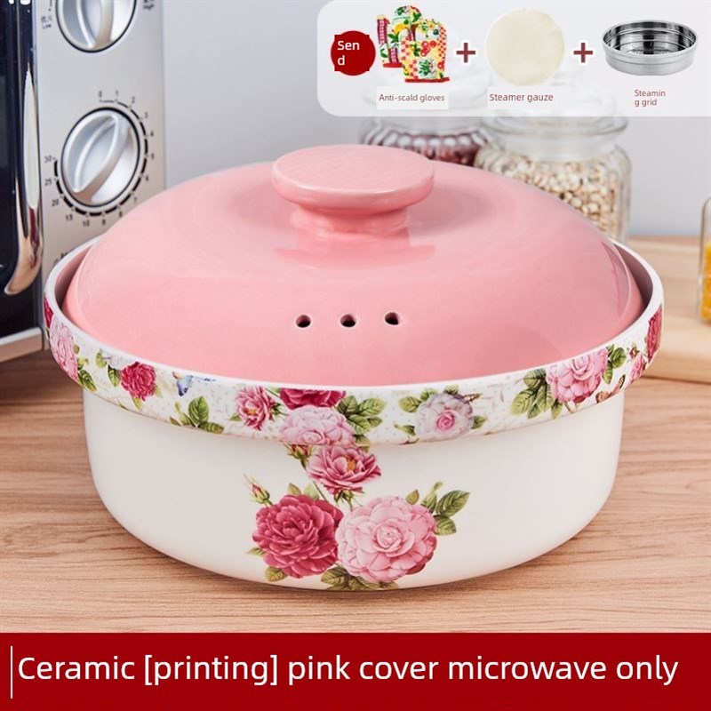 陶瓷蒸锅微波炉器具碗蒸锅蒸锅加热家用电饭煲V蒸饭盒电饭煲