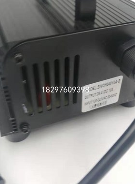 合力加力龙工锂电k托盘搬运车充电机SWCH24V10A锂电池充电器
