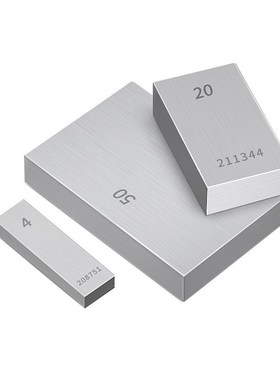 精密块规套装公制量块西南swtv块规校准块千分尺量块32件0级47838