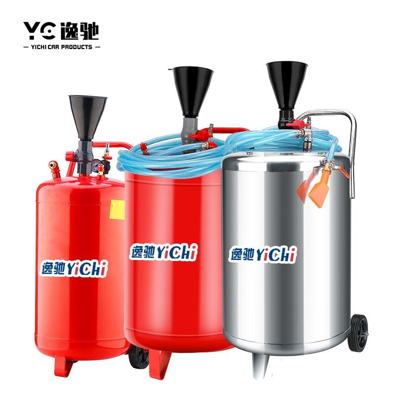 汽车美容店商用工具洗车泡沫机全套E泡沫罐专用发泡器不锈钢泡沫,汽车用品/电子/清洗/改装,洗车机/设备,淘宝优惠券,粉丝福利购,淘宝优惠卷