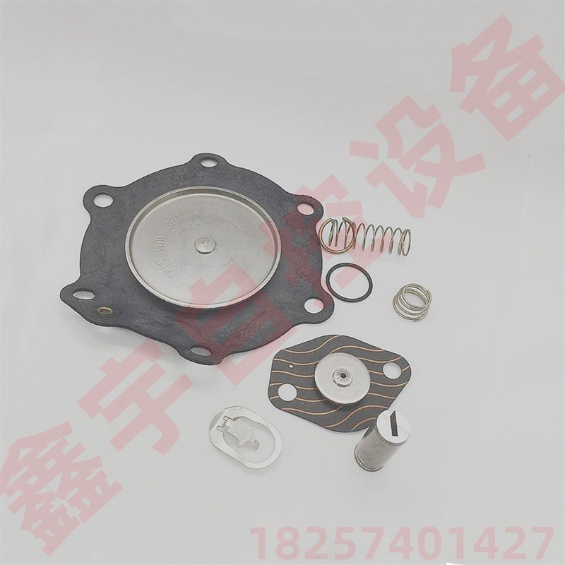 脉冲阀维修b包膜片修理包SCG353G044 SCG353A047 SCG353G051