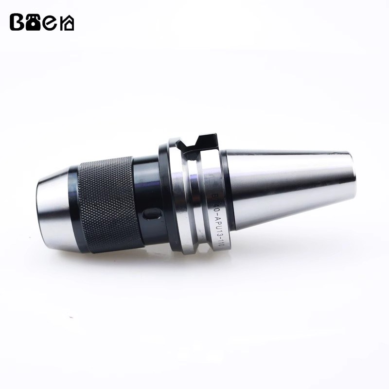 一体式钻夹头eBT30/BT40/BT50-APU13APU16全系列CNC机床夹钻头夹