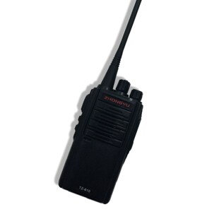 6b10对讲机手台对讲机民用公里大功率对讲手持机户外对讲