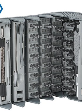 友福工具840116十q字一字梅花六角五角星异形批头螺丝刀套装厂家