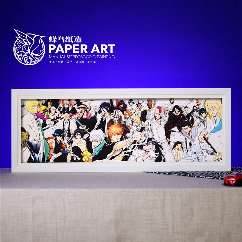 死神全家福立体h画千年血战篇装饰挂画客厅卧室手办送男友生日礼