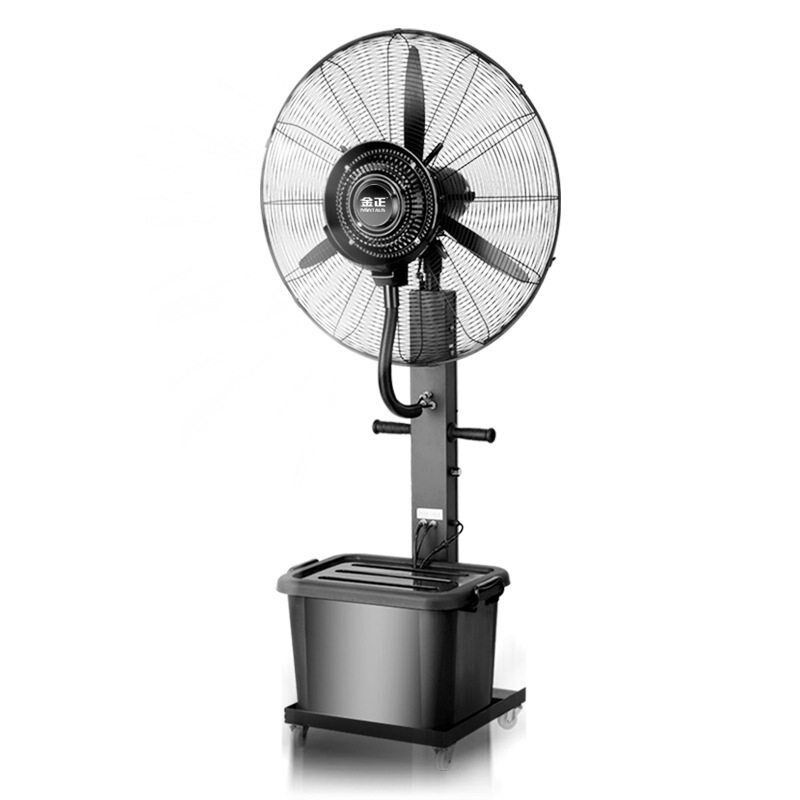 乐浦工业喷雾风扇加n水加湿水雾雾化户外移动降温落地水冷电风扇