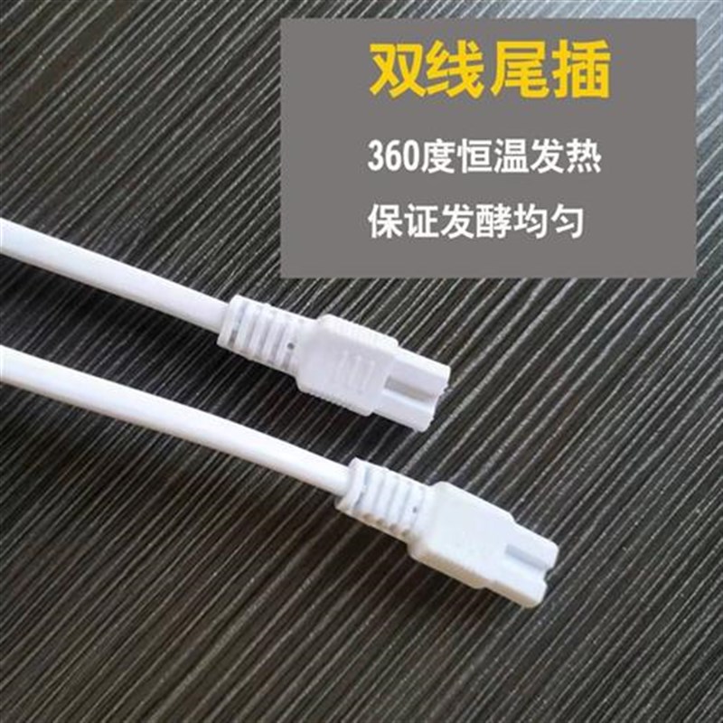 发面恒温箱发面h神器家用360度自动恒温发酵盆发米酒包子馒头醒面