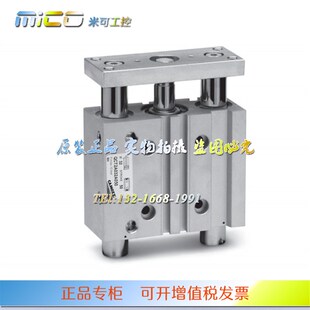 CAMOZZI康茂盛QCB2A/QCT2A040A020/025/030/040/0R50/075/100A气