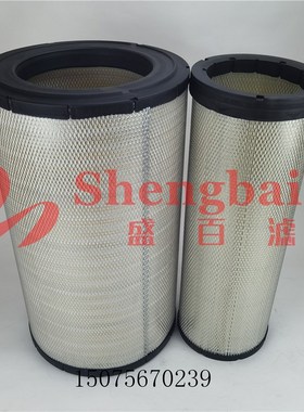 现货供应发电机组空气滤芯 SEV551F/4  CH11217   4466269 3ZI215