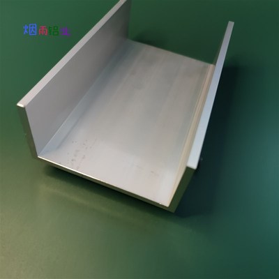 槽铝U型铝槽100505内宽90mmU型槽凹槽铝型材固定导.轨卡槽轨