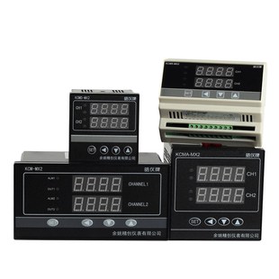 两路模拟量4-20mA变送PID输出温控D仪双数显智能温差控制器配RS48